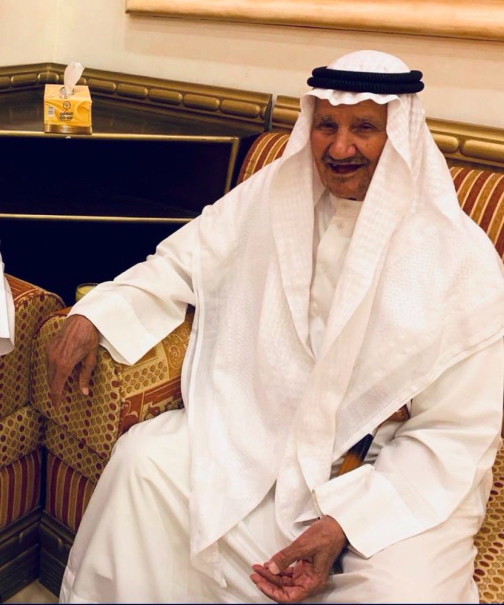 خالص العزاء وصادق المواساة
 لأسرة المصيريع الكريمة
بوفاة المغفور له بإذن الله تعالى 

العم / عبدالله المطر المصيريع

أسأل الله تعالى أن يغـفر له و يسكنه فسيح جنـاته ويلهم أهله الصبر والسلوان

إنا لله وإنا إليه راجعون