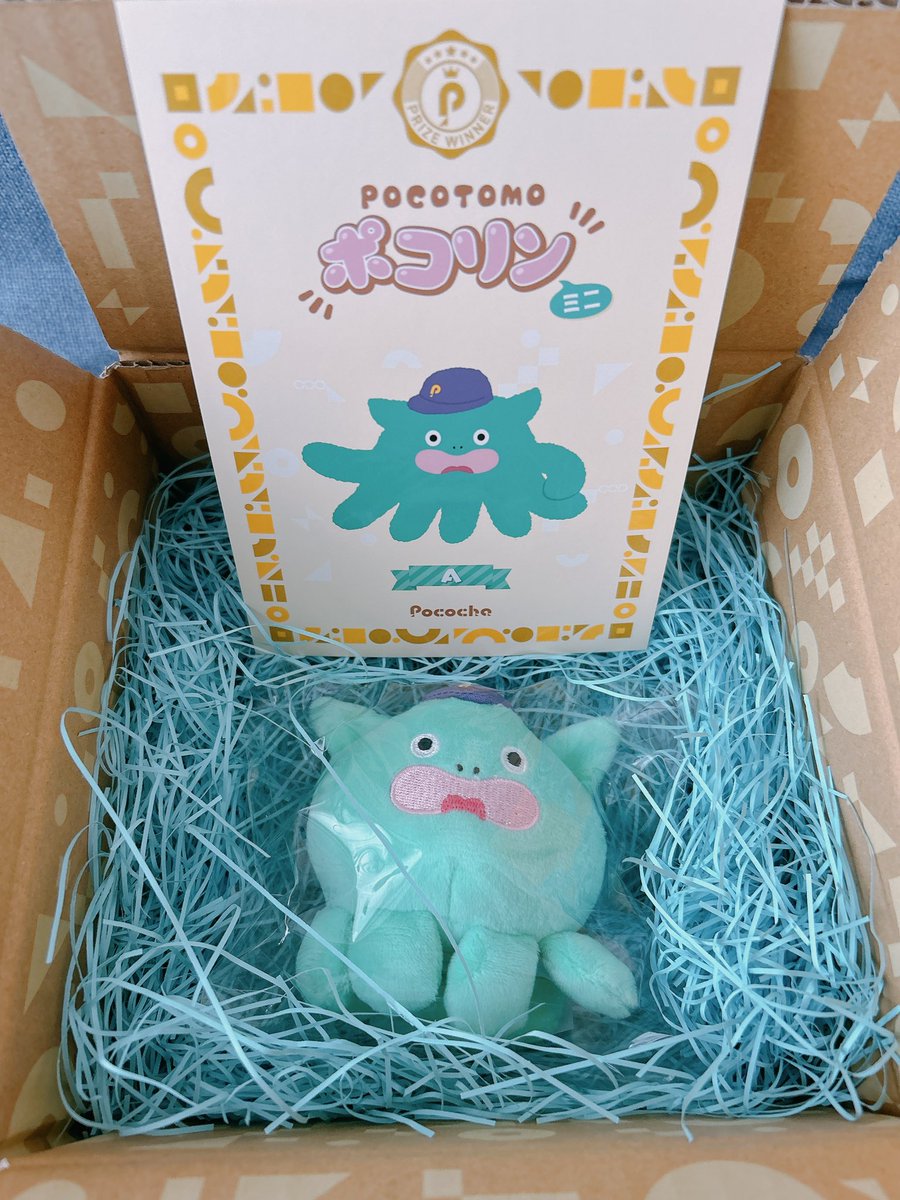 POCOTOMOポコリン ぬいぐるみ7体セット