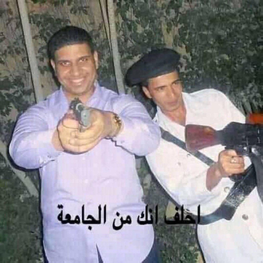 __thabt's tweet photo. الامن بالجامعه: https://t.co/67lDpmlXiS