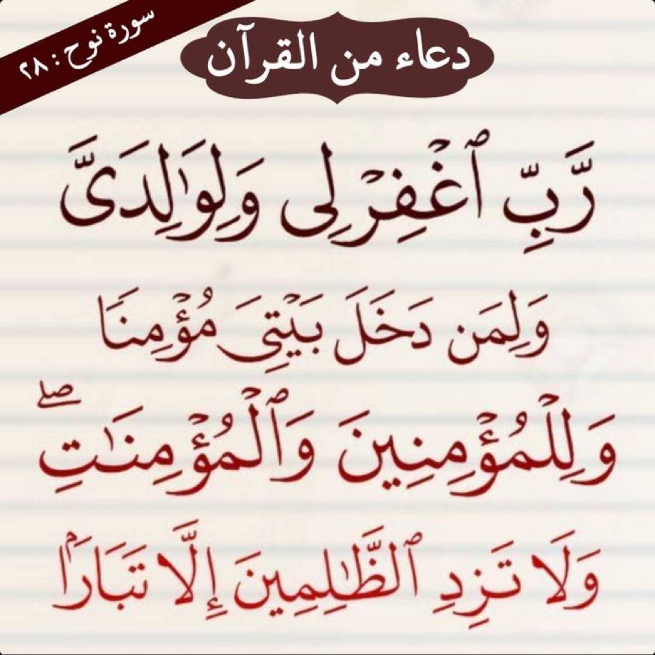 بسام زيد tweet media