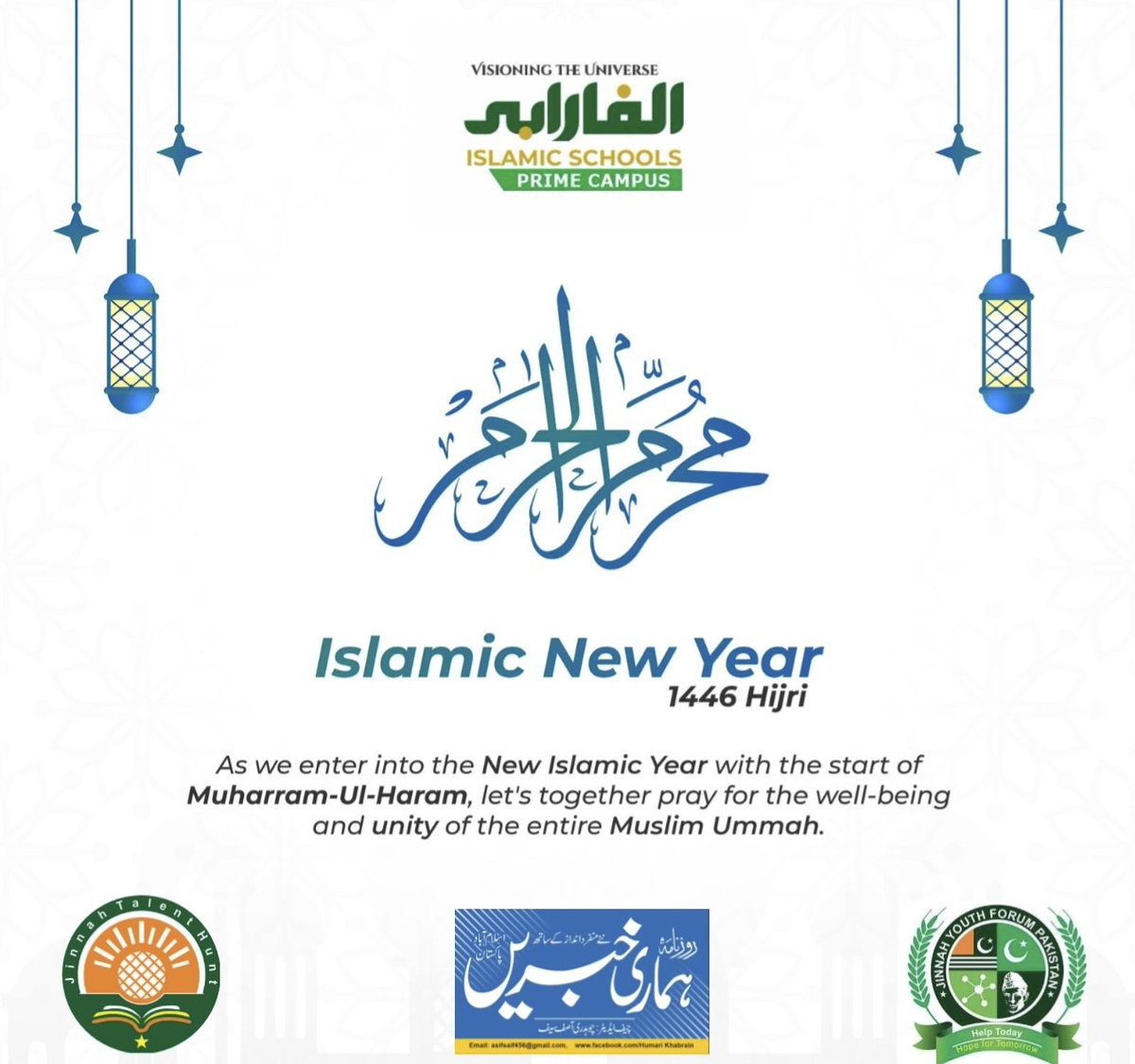 ChAsifsaif's tweet photo. عالم اسلام کو نیا اسلامی سال مبارک ہو!✨
.
.
.
.
.
.

#muharam2024 #newyear2024 #NewIslamicYear #Newyear #JTHPakistan #JYFPakistan #Humarikhabrain #AlfarabiIslamicSchool #PrimeCampus #VoiceofAsifsaif https://t.co/gfxwL0JKhI
