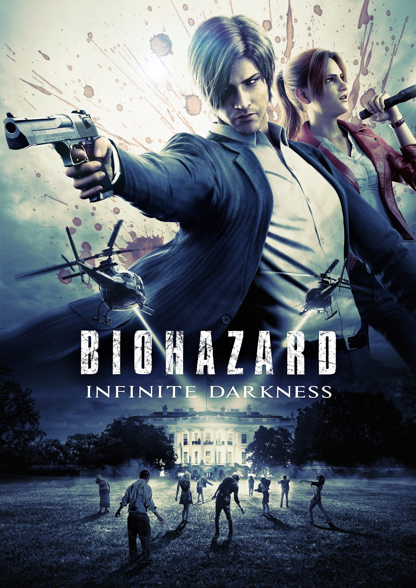 バイオハザード biohazard 🙌