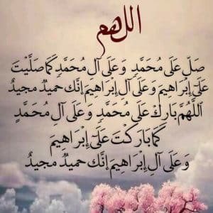 aa10aa13's tweet photo. #صورة_جديدة_للملف_الشخصي https://t.co/Vb0xyRDN1y