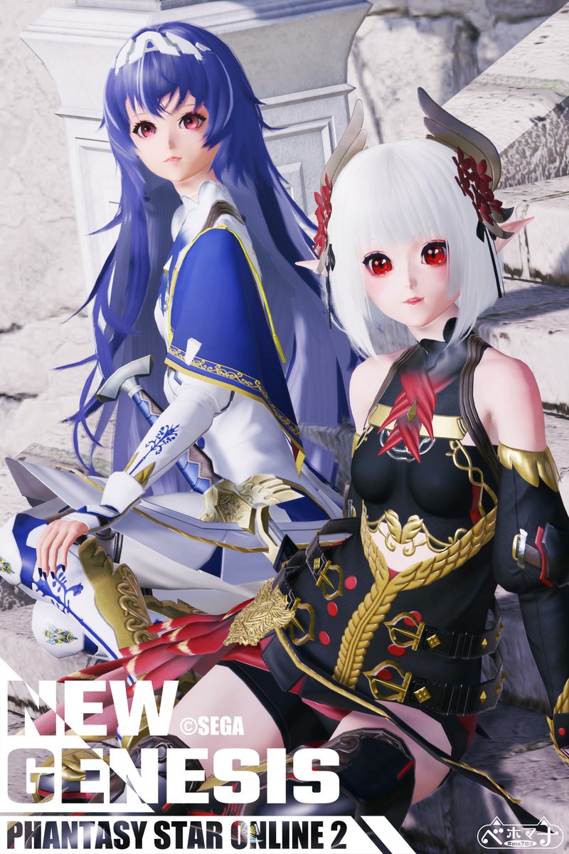 月曜日の朝におはようのキスを「#ゲッチュようび」です‼️✨
休憩時間もゲッチュ出来たので…外の階段で少し休みましょう❗️😌

…暑くて無理でした😱🌞

#ma7ロゴ #PSO2NGS_SS