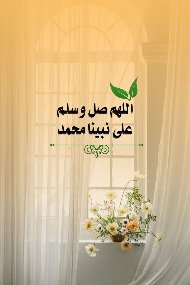 Om Khaled tweet media