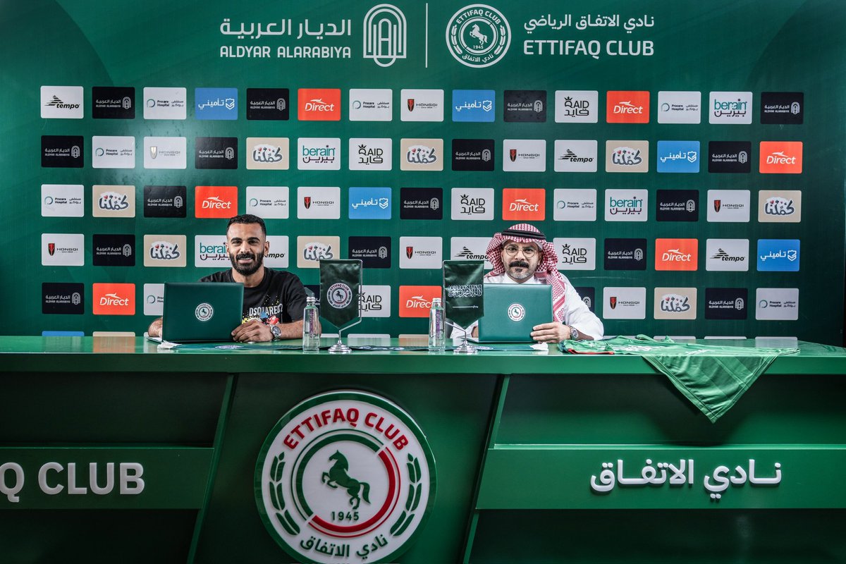 نادي الاتفاق tweet media