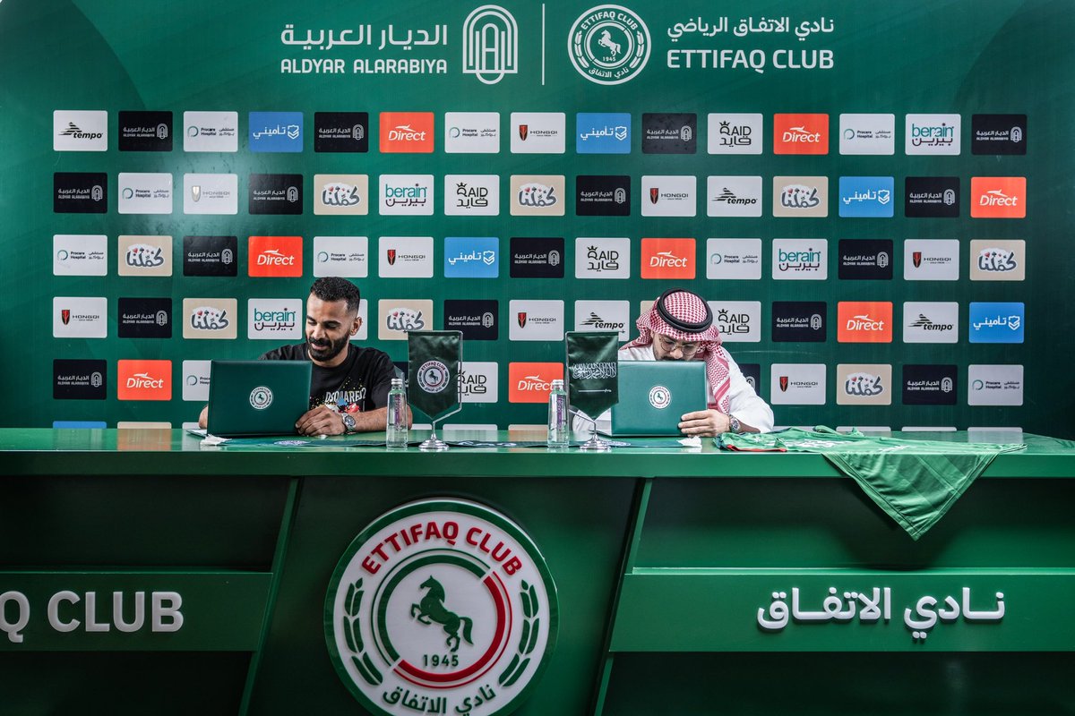 نادي الاتفاق tweet media