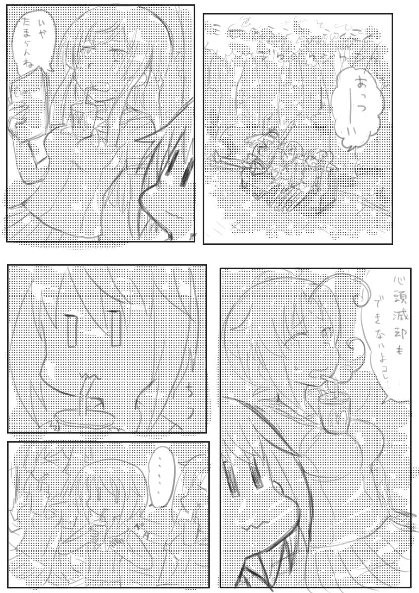 夏とリンちゃんと憧れと #アリスギアお絵かき