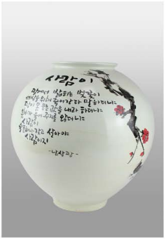 남상광 (@nam_kwang) on Twitter photo 