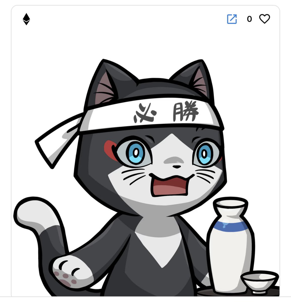 さくら// (@Sa9NFT2023) / Posts / X