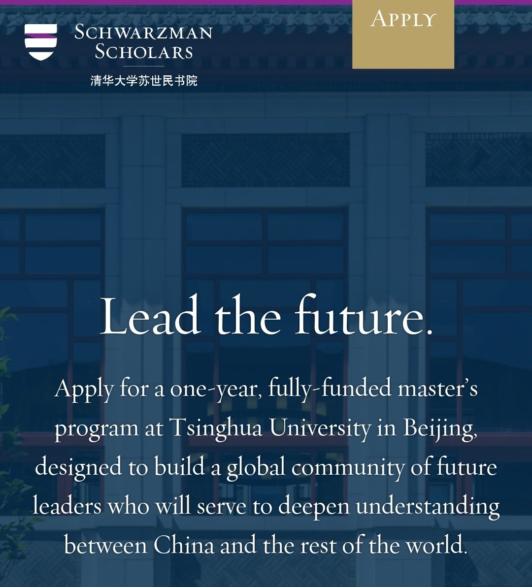 SBMcCallister's tweet image. Tsinghua University biotech labs and the Theranos stem cell blood fusion program of private equity assassin soldiers. 

Why is Bay Area wealth fund politicians leaving this out of the #DumpDEI campaign rallies?