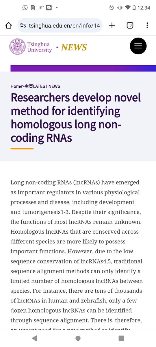 SBMcCallister's tweet image. Tsinghua University biotech labs and the Theranos stem cell blood fusion program of private equity assassin soldiers. 

Why is Bay Area wealth fund politicians leaving this out of the #DumpDEI campaign rallies?