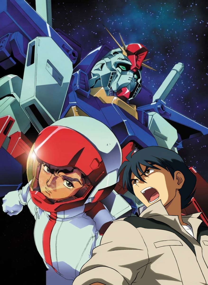 What the fuck is this? Where's Shiro?