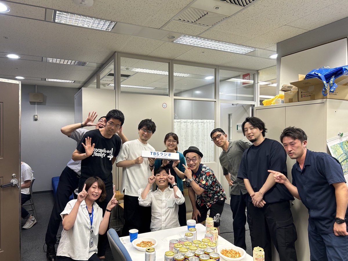 【動画配信】候補者とのなかなかヤバいやり取りとか、出演者の頷く発言など色々ありましたので、今から見ても面白いと思います。 #ss954 #tokyopod #セイジドウラク #プレ金ナイト

TBSラジオ都知事選特番「開票LIVE 2024 〜カオス！東京で何が起きていたのか？」 
youtube.com/live/PNsgUjnbz…