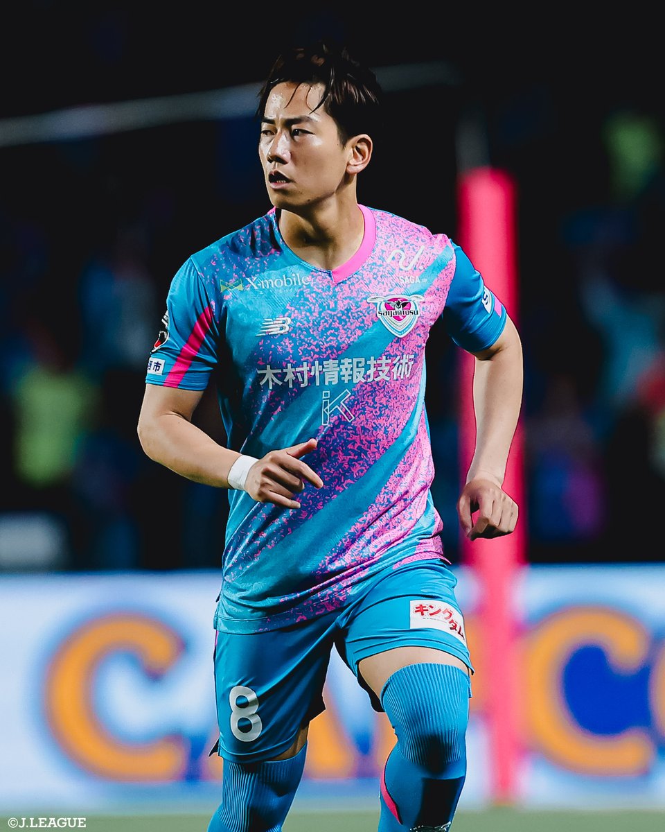 サガン鳥栖　2024レプリカユニフォーム　中原輝 サガン鳥栖 2024レプリカユニフォーム 中原輝