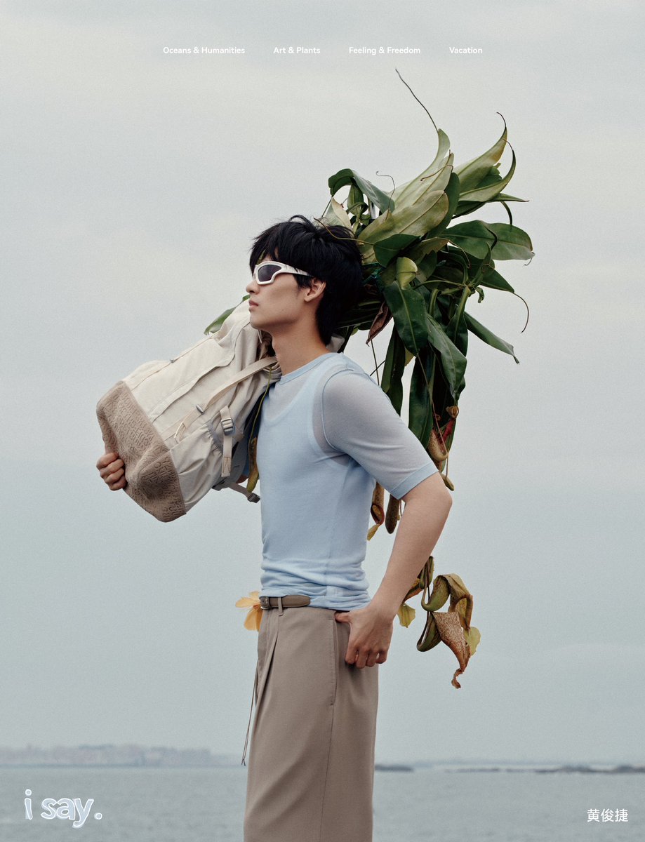 Huang JunJie TH 💛 on X: 