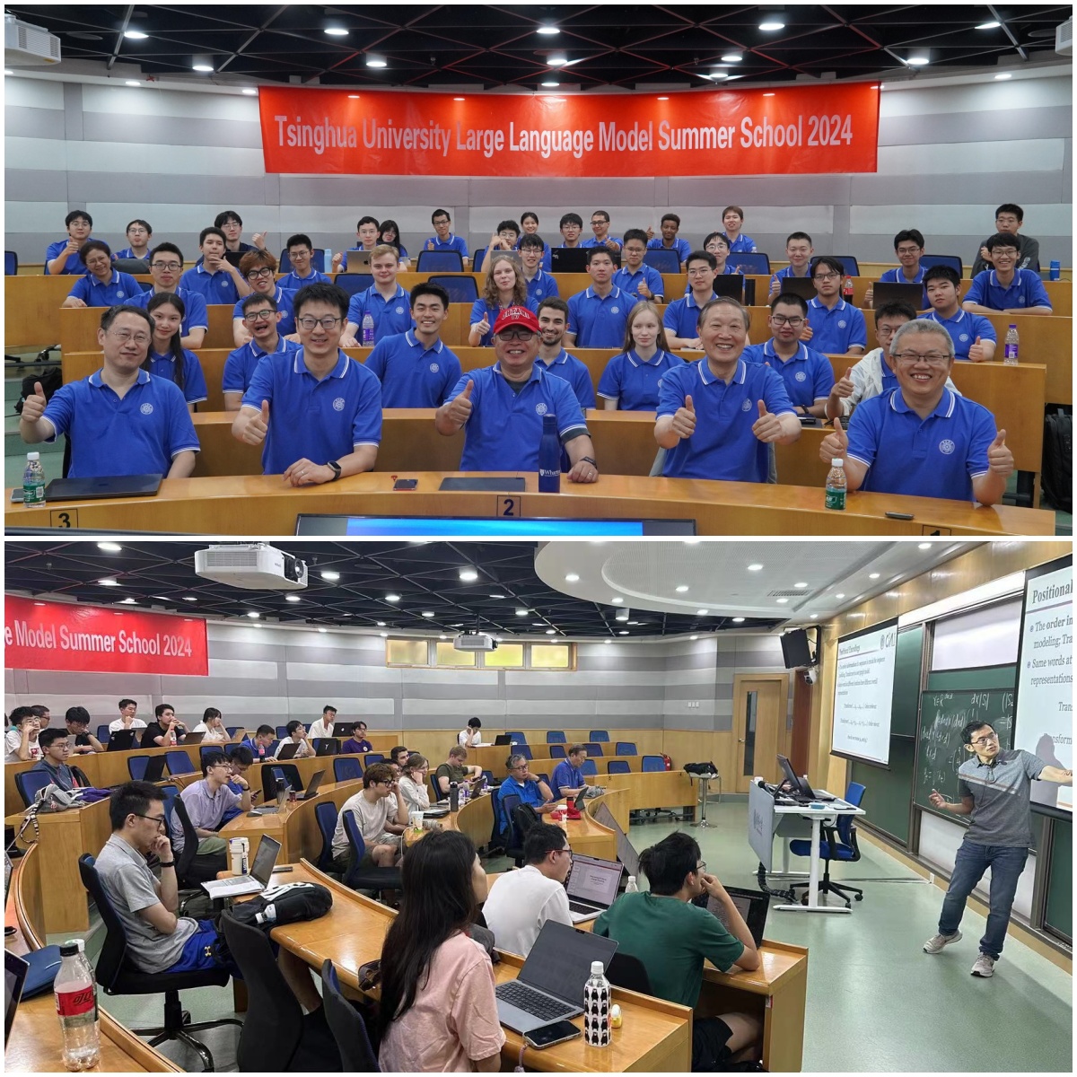 🚀 Exciting day at #Tsinghua! The 2024 Summer School for Large Language Models kicks off today. 🌐 CS students from around the globe have gathered here, eager to dive into the latest IT trends and embark on this journey of knowledge and innovation. 📚