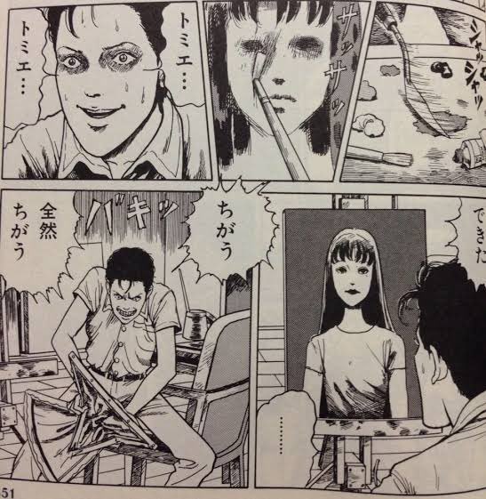 フレンドのエロ本原稿描いてる時大体コレ 