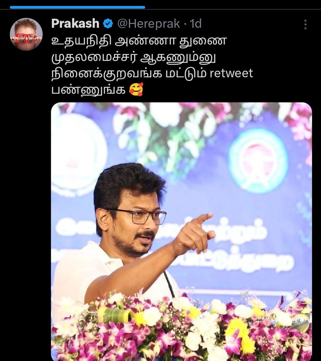 Manjall's tweet photo. இந்த விஷயத்தை படிச்சதும் காரி துப்பனும்னு நினைக்குறவங்க மட்டும் ரெடீவீடீ பண்ணுங்க 🥰 https://t.co/xEPA7kPO3D