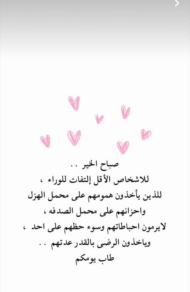 S.M.F (@mm98098209) on Twitter photo 