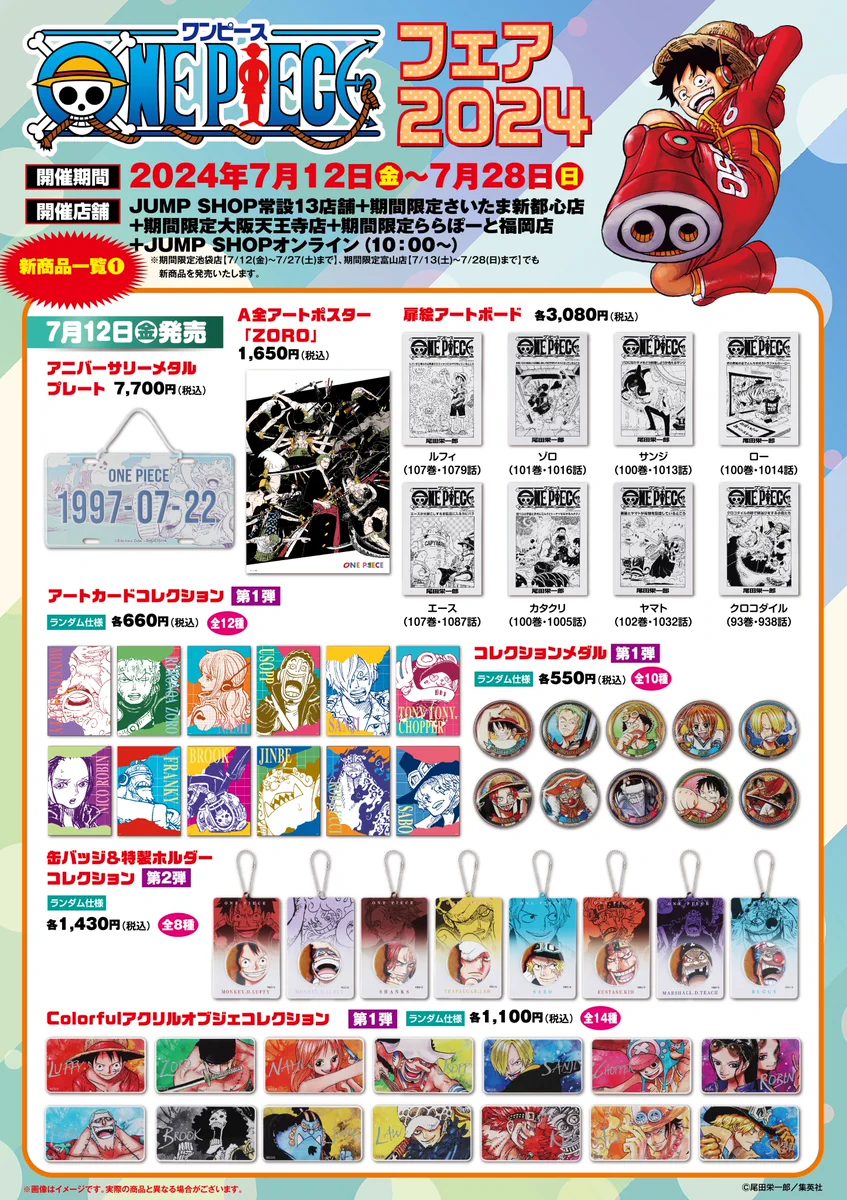 GR7311CaUAAtSCr?format=webp&