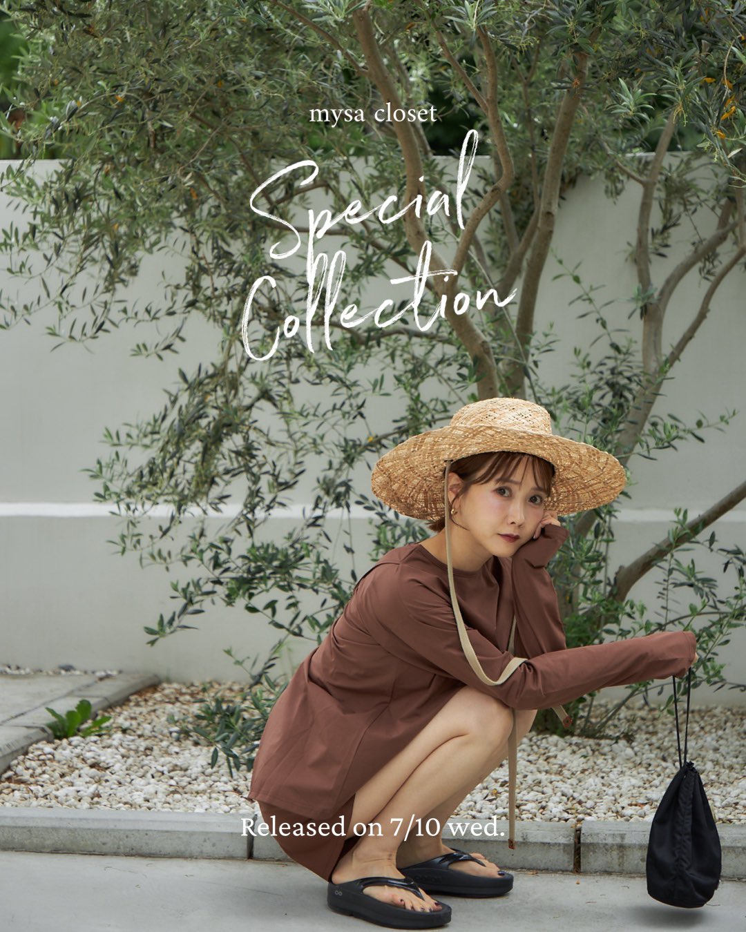 しまむら　田中里奈　水着　完売品　L 11号　ブラウン　mysa closet しまむら 田中里奈 水着 完売品 L 11号 ブラウン mysa closet