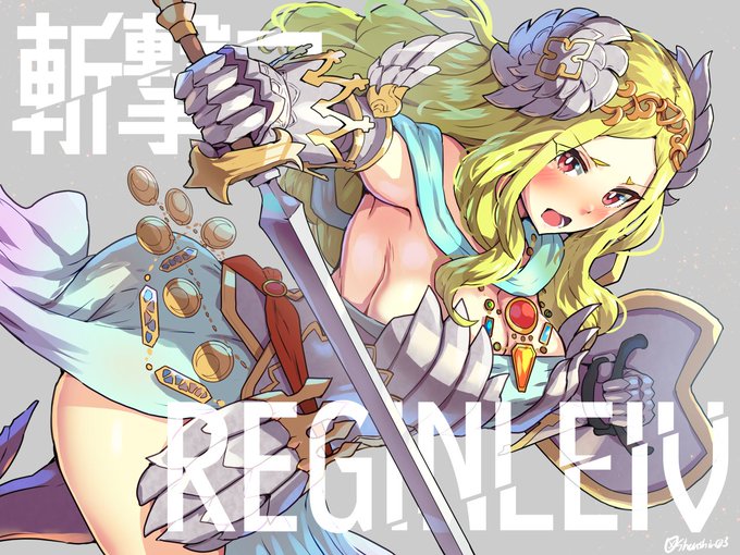 フレイヤ様絵、ひとまず1段階目まで。背景つきなど渋用の差分はあすごろ公開予定。 