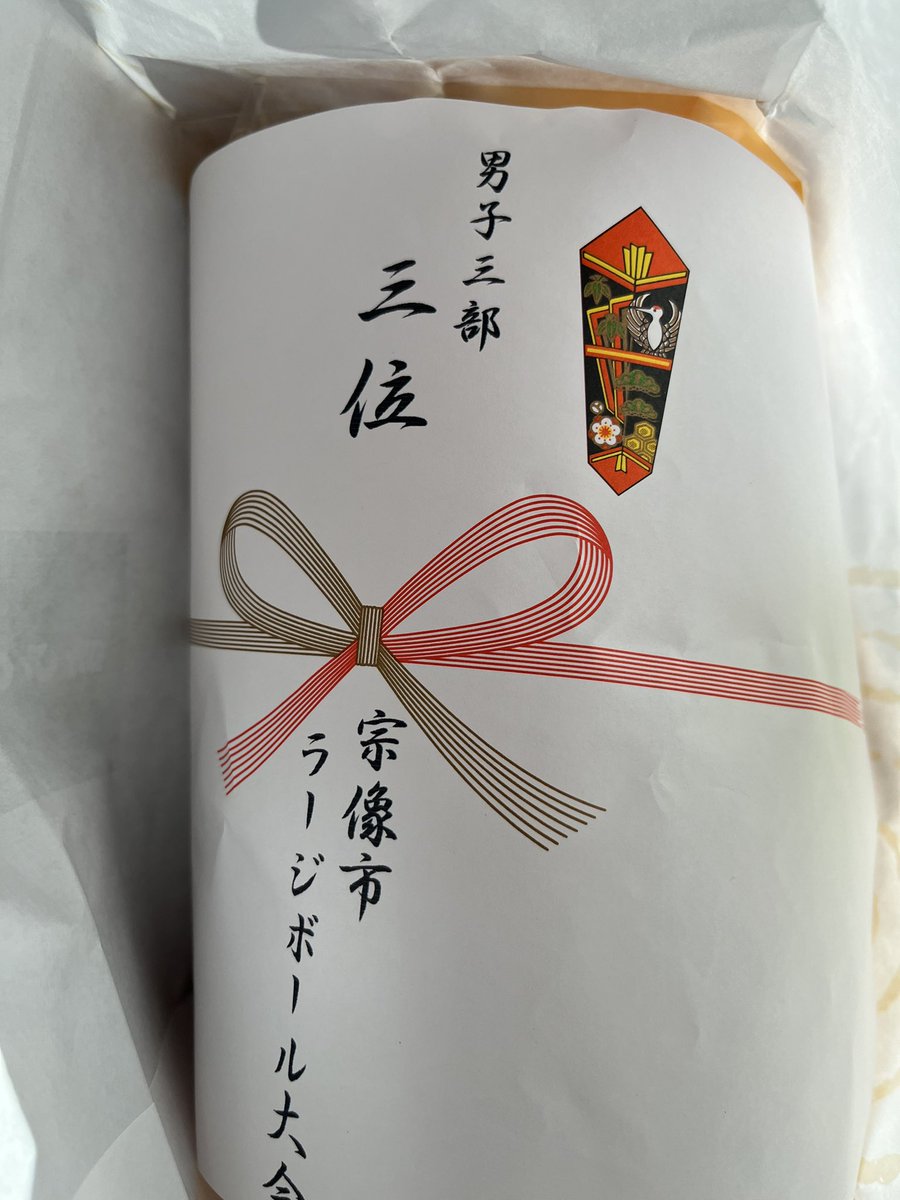 falkosato's tweet photo. 宗像市のラージボール大会。団体戦。
うーん💦
まだまだ練習が足りないな‼️
少ない練習量で調整と修正を重ねないと‼️

いい場面もあったけど、とりあえず暑かった🔥💦

次は勝つ‼️🔥 https://t.co/QKvbvdL2pf