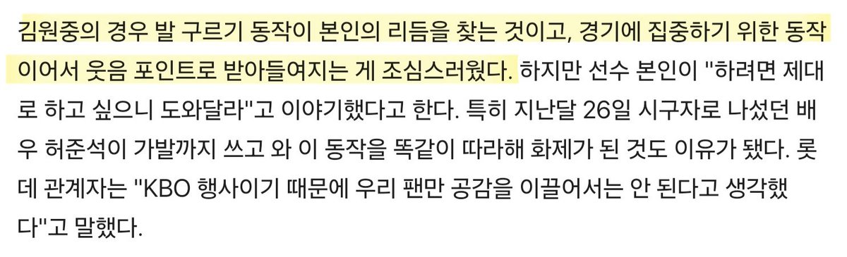 bowwowx34's tweet photo. 마음 좋아 ... https://t.co/5fcWsnXMp4