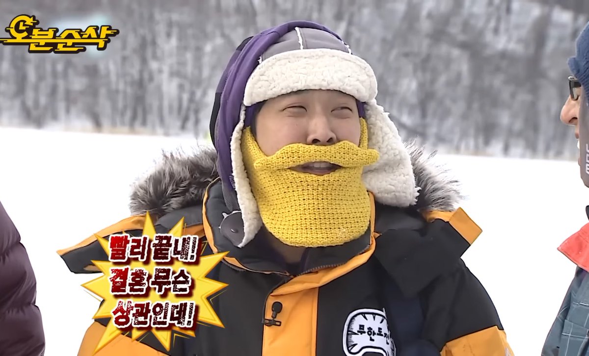 [잡담] 지금 뉴토끼플에 나혼자 정준하 결혼 계획듣는 하하됨 | 인스티즈