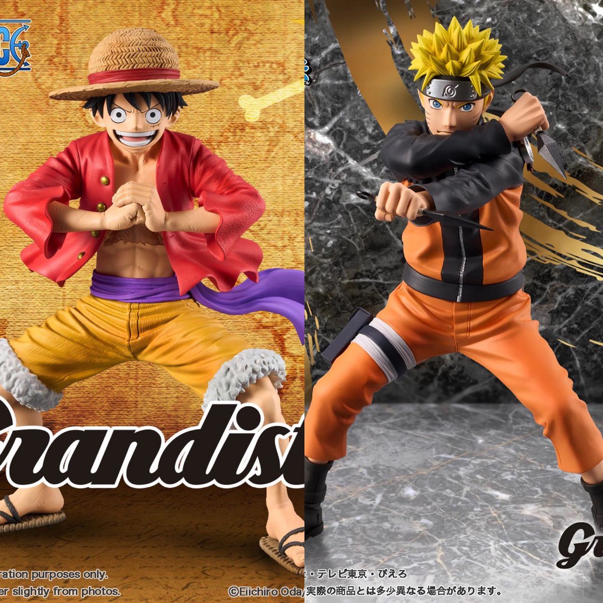 NARUTO フィギュア ワンピース 30個セット ナルトDPCFフィギュア うずまきナルト 【マックスリミテッド】