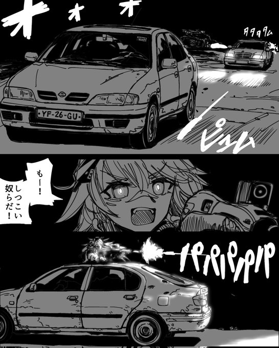 急にこういうシーン描きたくなったのでCR-21にやってもらった。 