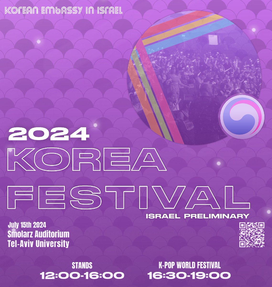 NO BUSINESS AS USUAL
팔레스타인 주민들이 이스라엘에 산 채로 불태워져 살해당하고 있는데 집단학살을 실시간으로 지켜보며 이스라엘인들과 K-POP 축제를 즐기겠다고요? <a href="/mofa_kr/">대한민국 외교부 MOFA_KR</a>
이스라엘의 집단학살 시작후 그 어떤 것도 전과 같을 수 없습니다
#NoToArtwashingInKpop
#KpopFestivalOutWithZionism