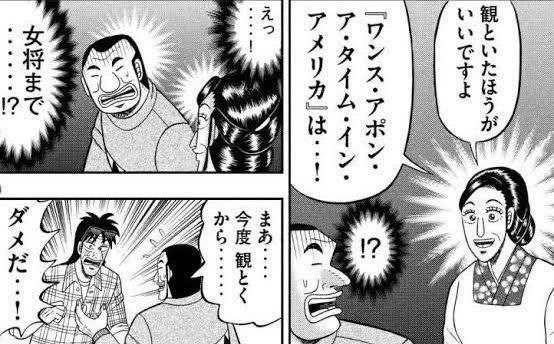 した方がいいですよ 日傘は……!
