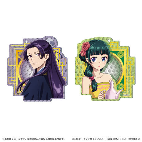 【あす楽対応】 薬屋のひとりごと  X: on グッズ情報 その他