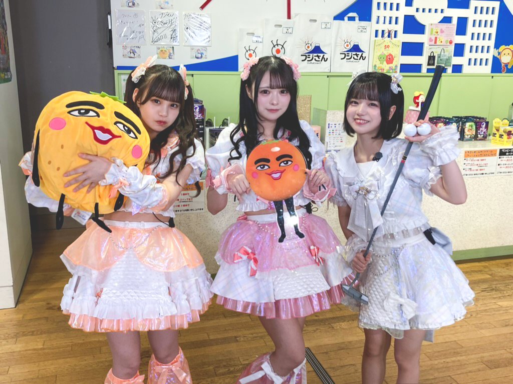 速報🚨】 #キャラとび はご覧いただけましたでしょうか！ なんとZ世代