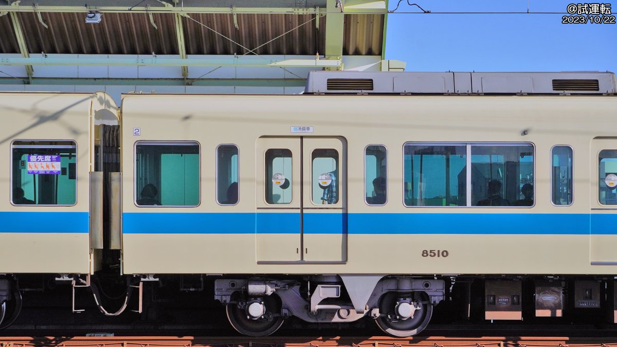 Princess_Liner's tweet photo. 鐵道マテリアルVol.321
小田急電鉄 8000形 デハ8510号車(4次車)
動画資料公開しました!(*'ω'*)
https://t.co/kpzNP4zorb
#鐵道マテリアル #鉄道資料 #小田急 #鉄道マテリアル #8260F #4次車 #デハ8510 #デハ8000 #小田急 https://t.co/4WTRSmu7Do