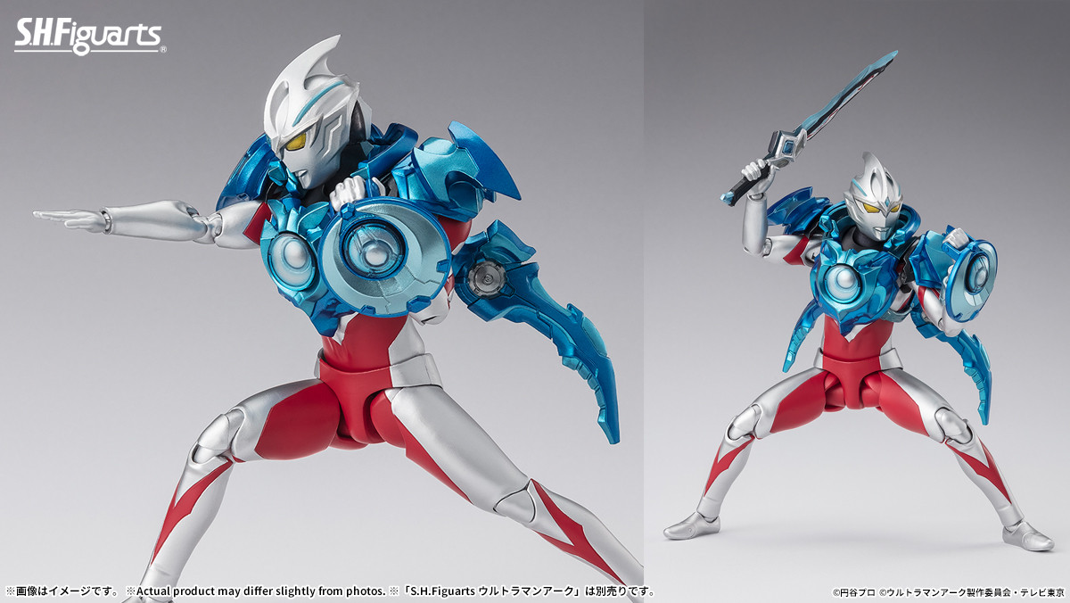 ウルトラマンアーク』より S.H.Figuarts「ウルトラマンアーク