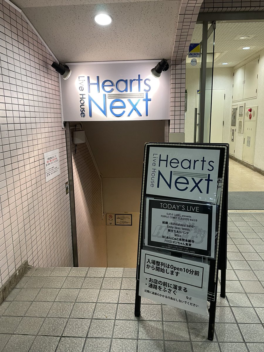 ojichanshokudo's tweet photo. PCC19ありがとうございました‼️

今回のフード
・ヤマタノオロチのローストビーフ丼
・由衣ちゃんに捧げるちくきゅう
・オジちゃんがくるくる巻いた生春巻き

#オジちゃん食堂 
#pcc19 https://t.co/wh9oKhglvt