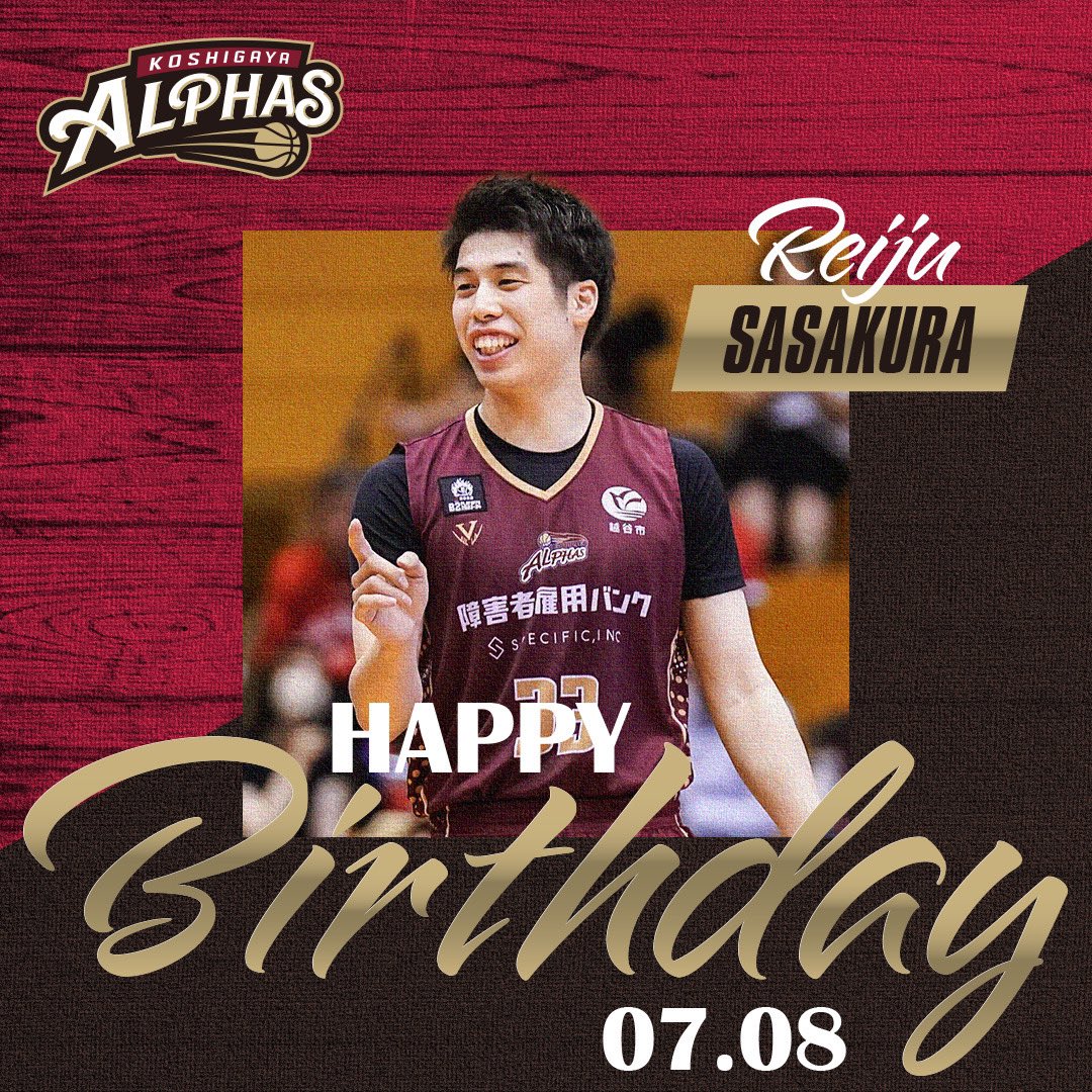 KoshigayaAlphas's tweet photo. 🥳
🎉HAPPY BIRTHDAY REIJU🎉
1997.7.8🎂
@ju__010 

本日は#33 笹倉 怜寿選手の誕生日🎁
2️⃣7️⃣歳を迎えました✨

コート上では頼れる司令塔❤️‍🔥
コート外ではいつもニコニコ癒しをもたらしてくれる存在です☺️

おめでとう、れーじゅ🎉

#越谷アルファーズ #HappyBirthday #笹倉怜寿 https://t.co/jCC3k7AEN0