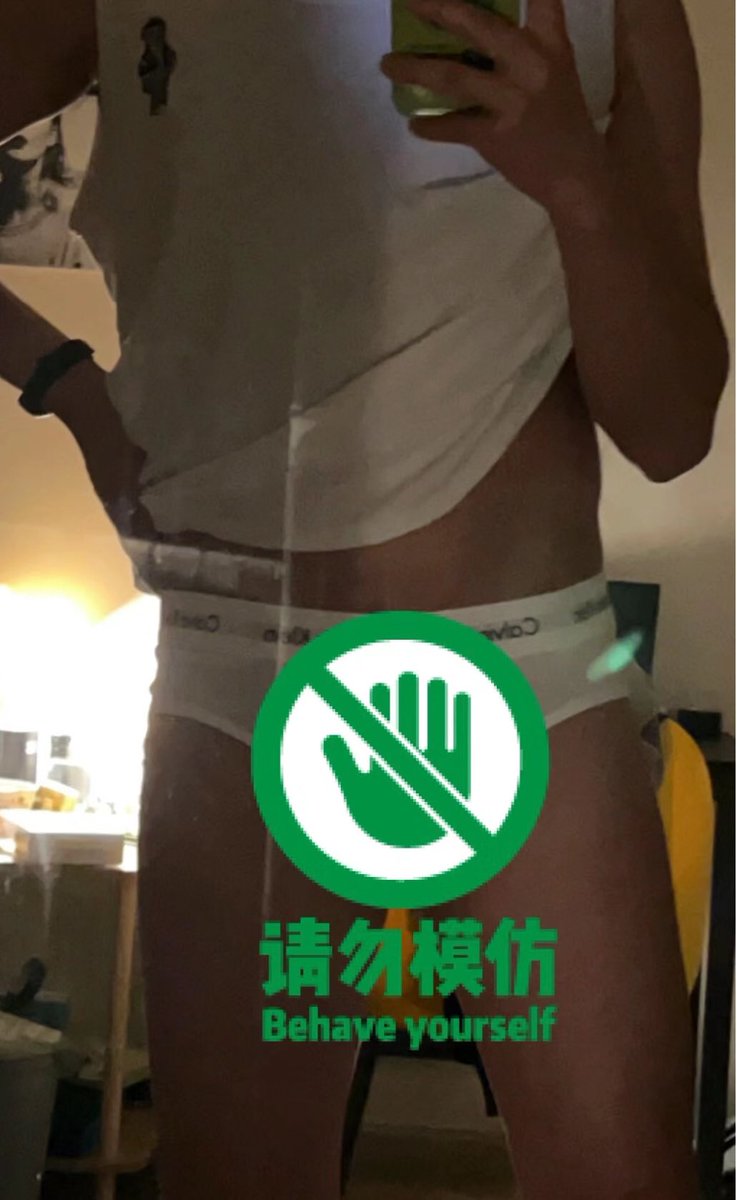 Zero666Seven's tweet photo. 百无聊赖 https://t.co/vrgruSbpSv