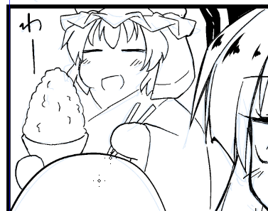 もちもちしたいきものがかけた 