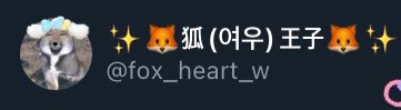 deulreob's tweet photo. 아 제발ㅋㅋㅋㅋㅋㅋㅋㅋㅋ🥹🥹🥹🥹 https://t.co/4SWQdg4vfI