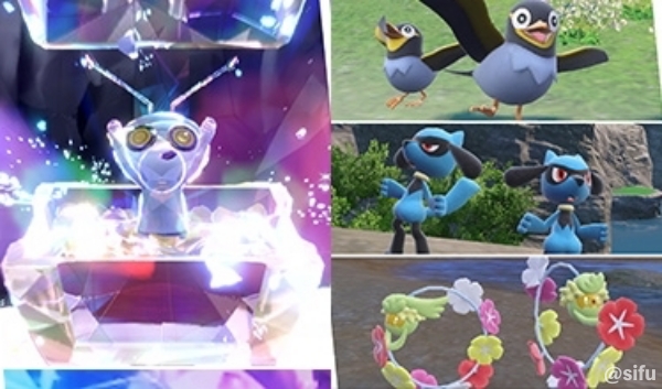 Sifu_pokePress's tweet photo. 色違いコレクレーレイド再開催&amp;色違い大量発生イベント開催決定！
📅8月9日（金）9:00～8月23日（金）8:59
パルデア地方：カイデン
キタカミの里：リオル
ブルーベリー学園：キュワワー
🔽詳細は下記にて
https://t.co/n0gquboSzA #ポケモンSV https://t.co/NIC3txczjC