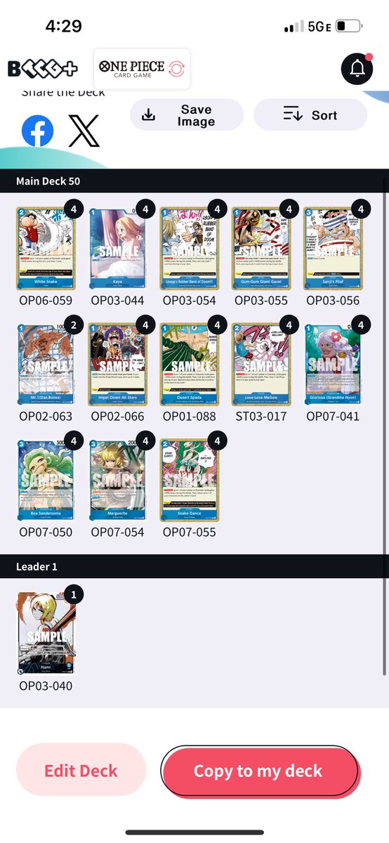 adam cisneros tweet media