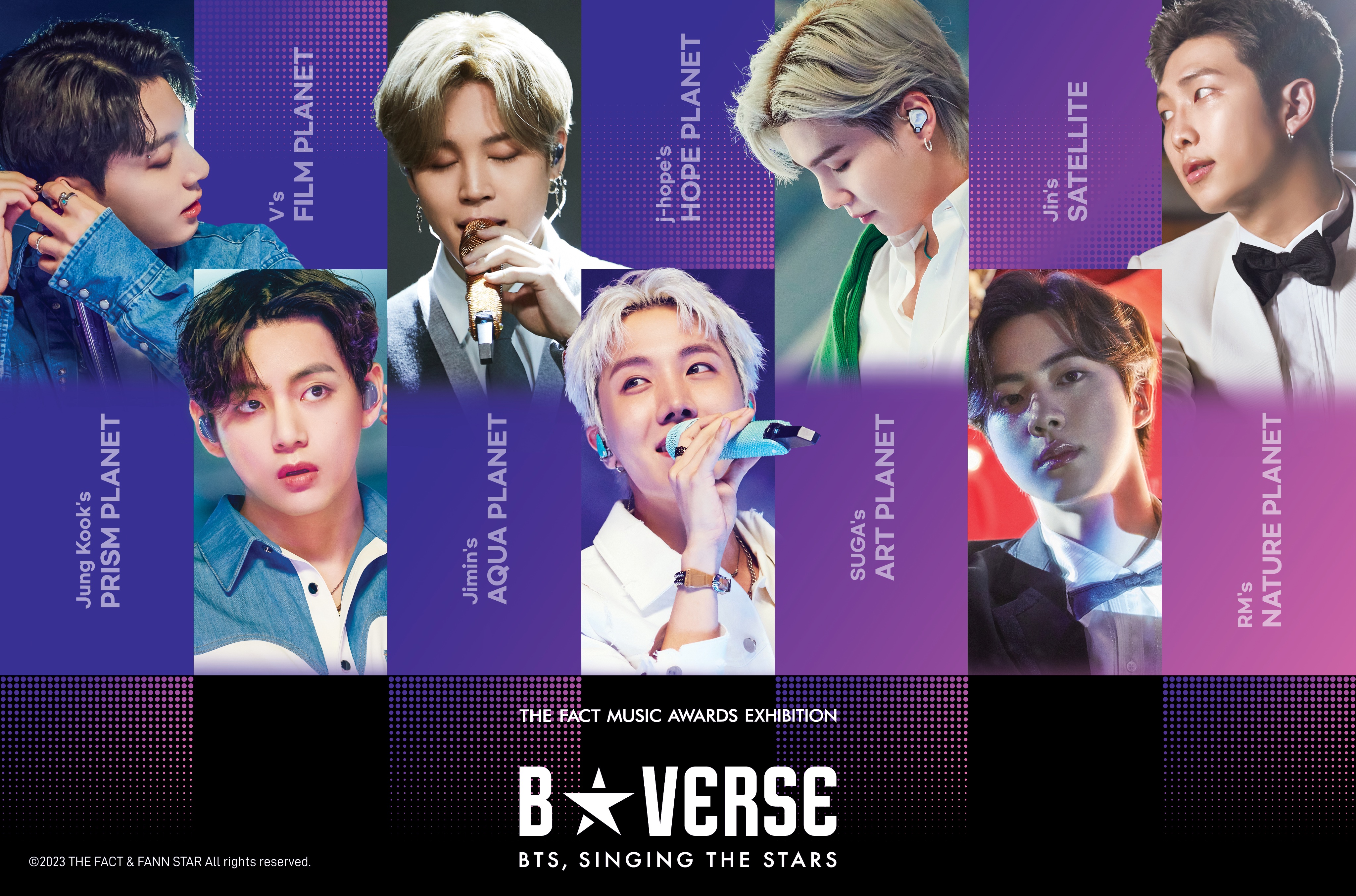 B☆VERSE JAPANオフィシャル on X: 