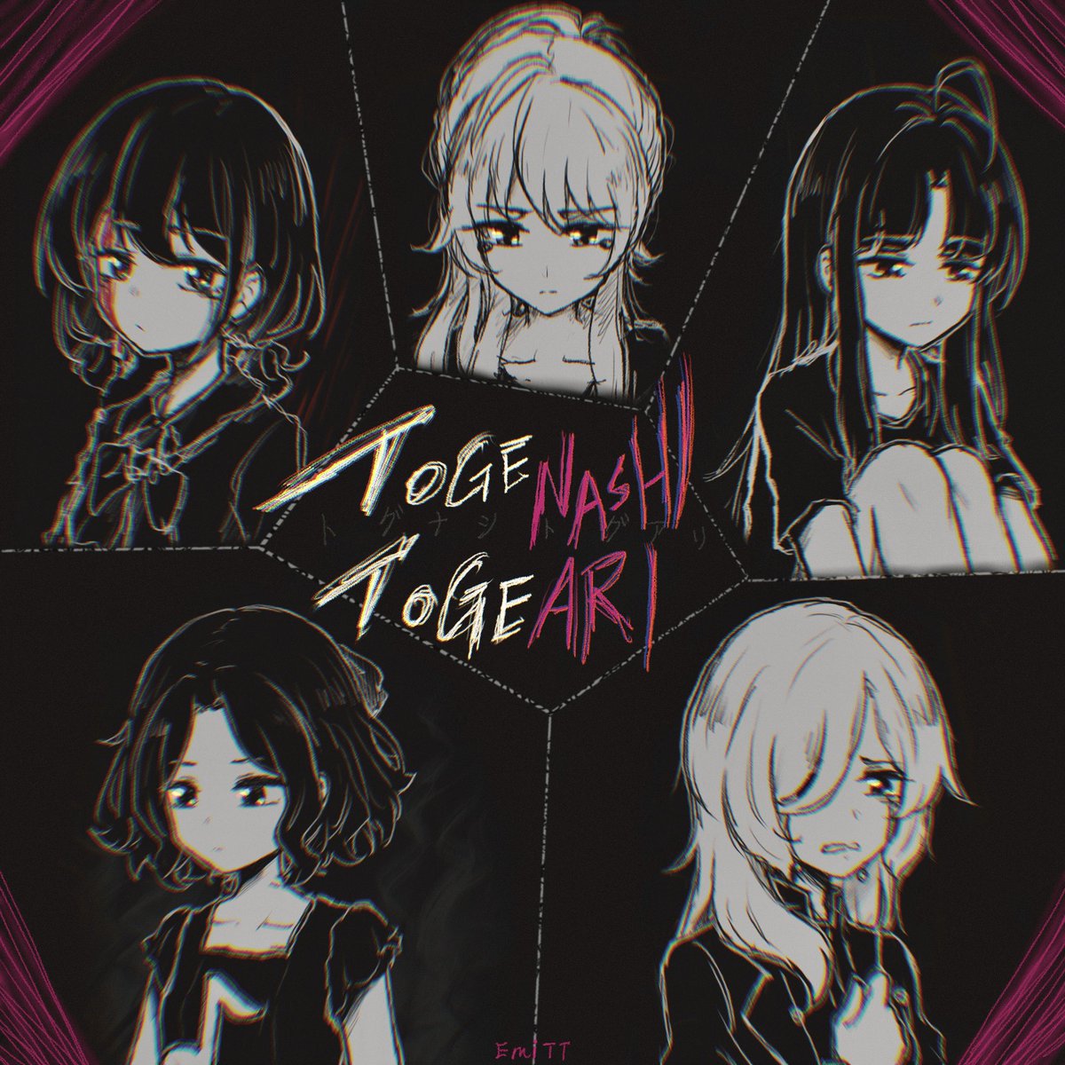 #ガルクラ #GirlsBandCry