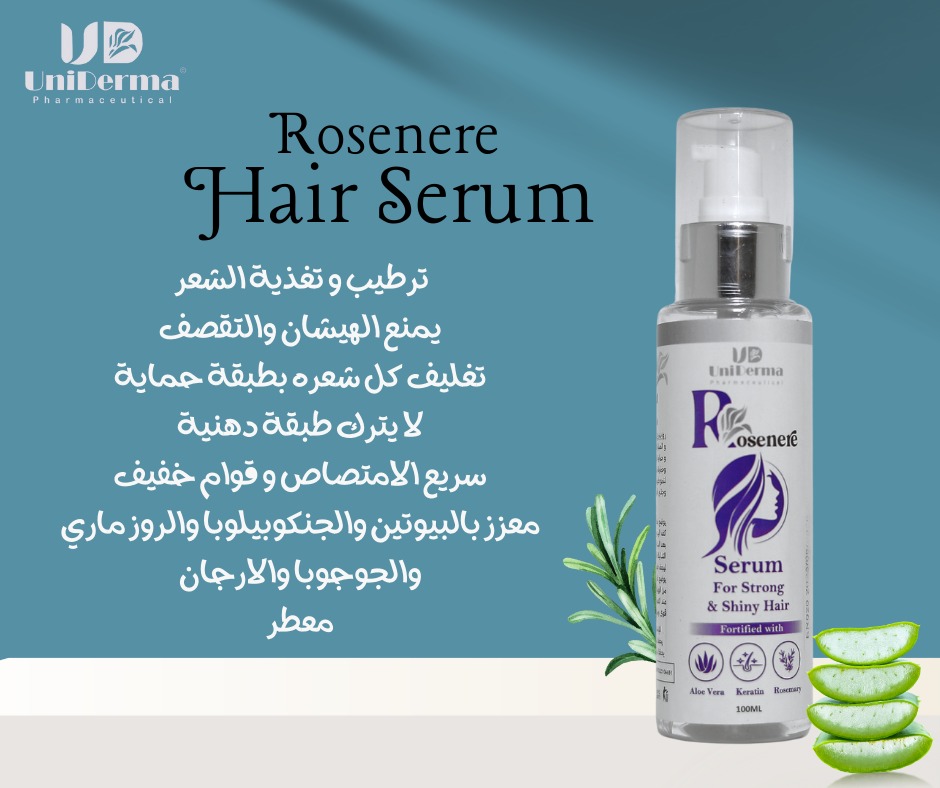 uniderma_'s tweet photo. Rosenere hair serum https://t.co/DhpEtxOelT
