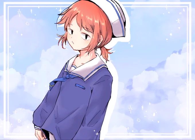 まりん