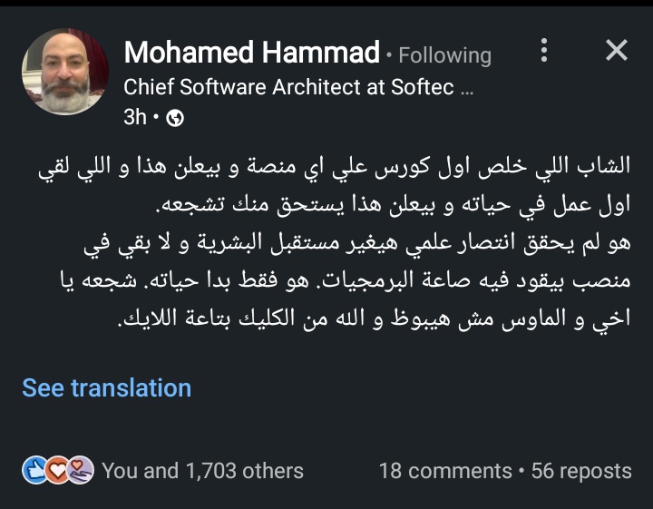 ReemElgarhyc's tweet photo. https://t.co/5SMlxva0Wq